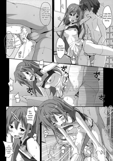 [Frunbell] TYPE-25 Fhentai - Page 11