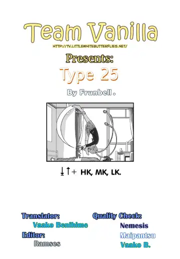 [Frunbell] TYPE-25 Fhentai - Page 23