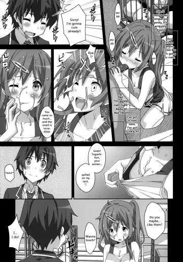 [Frunbell] TYPE-25 Fhentai - Page 4