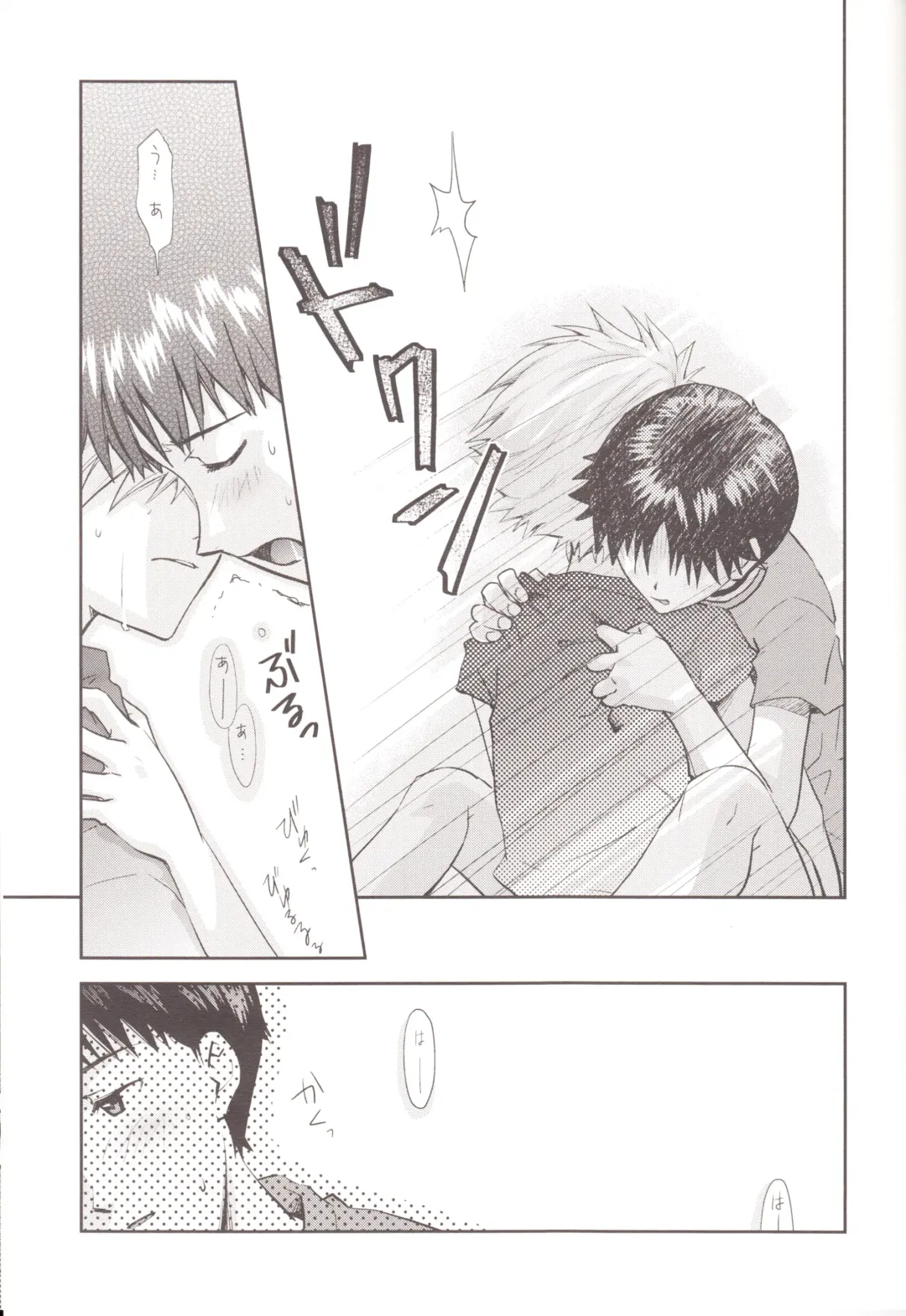 [Mayama Satori] ～Klaviar～ Fhentai - Page 36