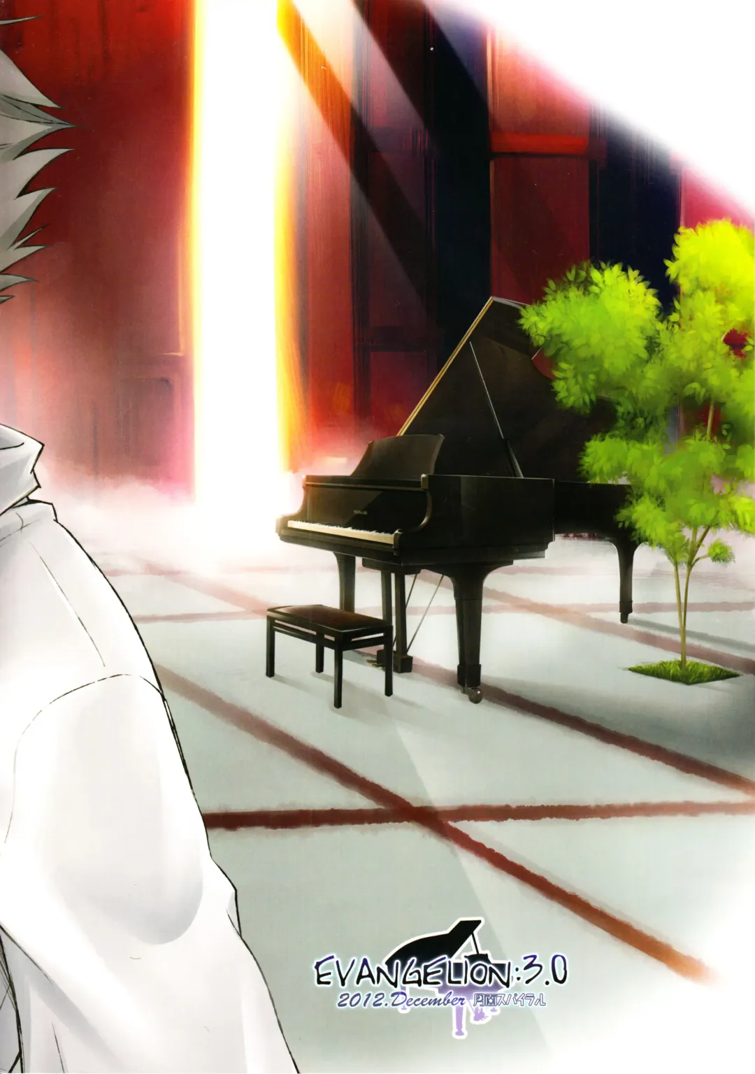 [Mayama Satori] ～Klaviar～ Fhentai - Page 45