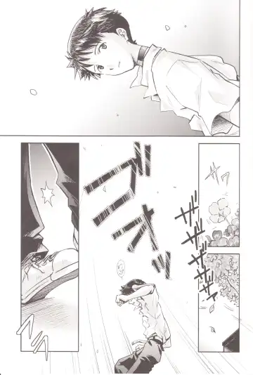 [Mayama Satori] ～Klaviar～ Fhentai - Page 6