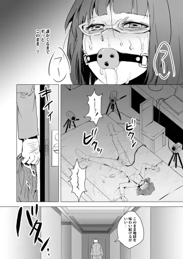 [Locon] Yokubou Kaiki Dai 471 Shou -Fukushuu Josou Rape!! Namaiki na Kawaii Furyou o Kyouikuteki Shioki Kan.- Fhentai.net - Page 35