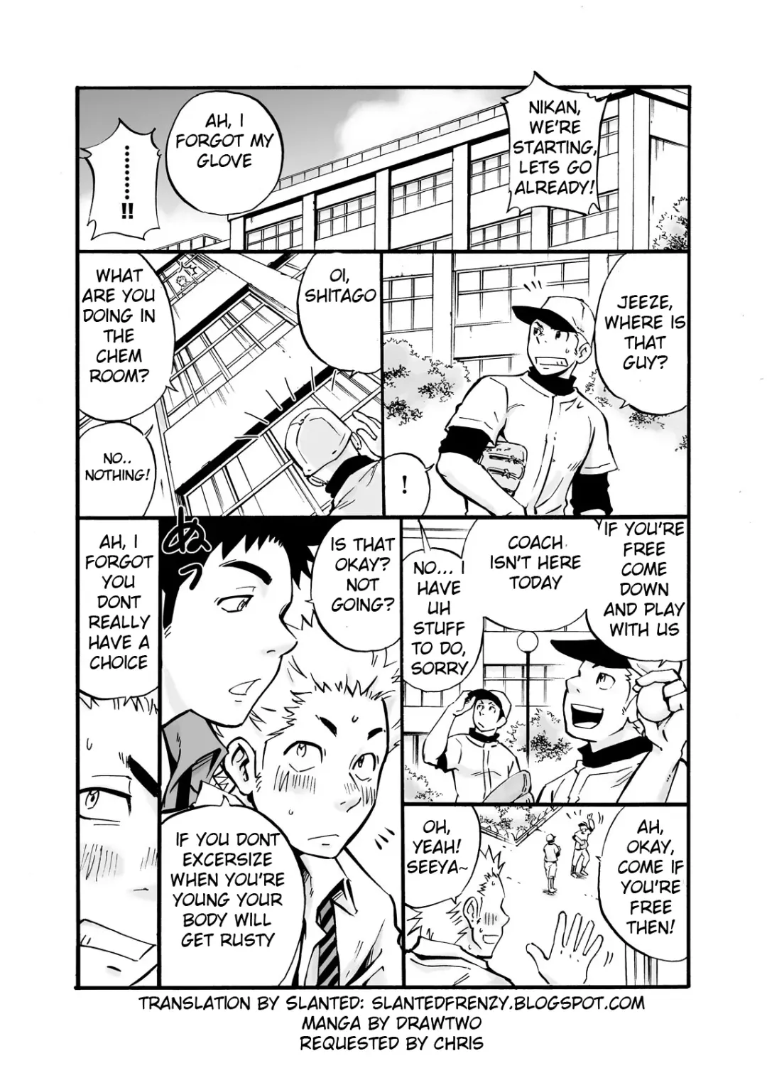 [Draw2] Kyoshi - by D-RAW2 Fhentai - Page 1