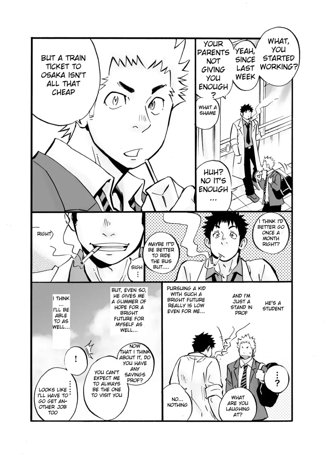 [Draw2] Kyoshi - by D-RAW2 Fhentai - Page 12