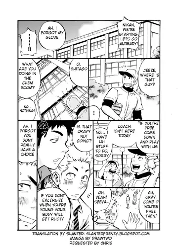 Read [Draw2] Kyoshi - by D-RAW2 - Fhentai