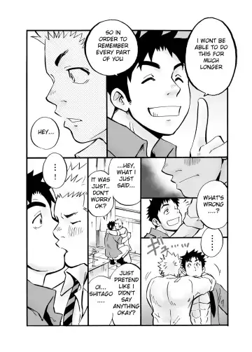 [Draw2] Kyoshi - by D-RAW2 Fhentai - Page 4