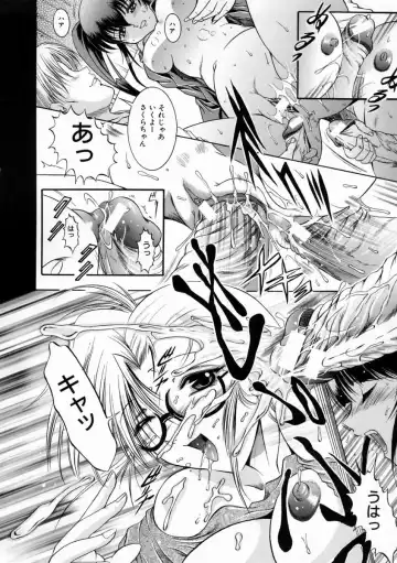 [Naga] Kounai Jouji Fhentai.net - Page 66