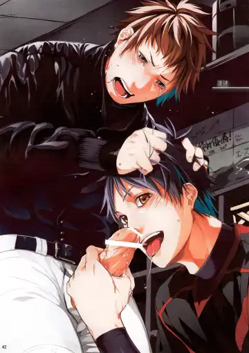 [Keita] Hatsujou Ace Fhentai - Page 41