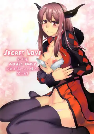 Read [Ootsuka Kotora] Secret Love - Fhentai