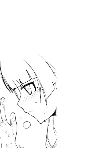 [Ootsuka Kotora] LOVE REPLICA 4 Fhentai - Page 47