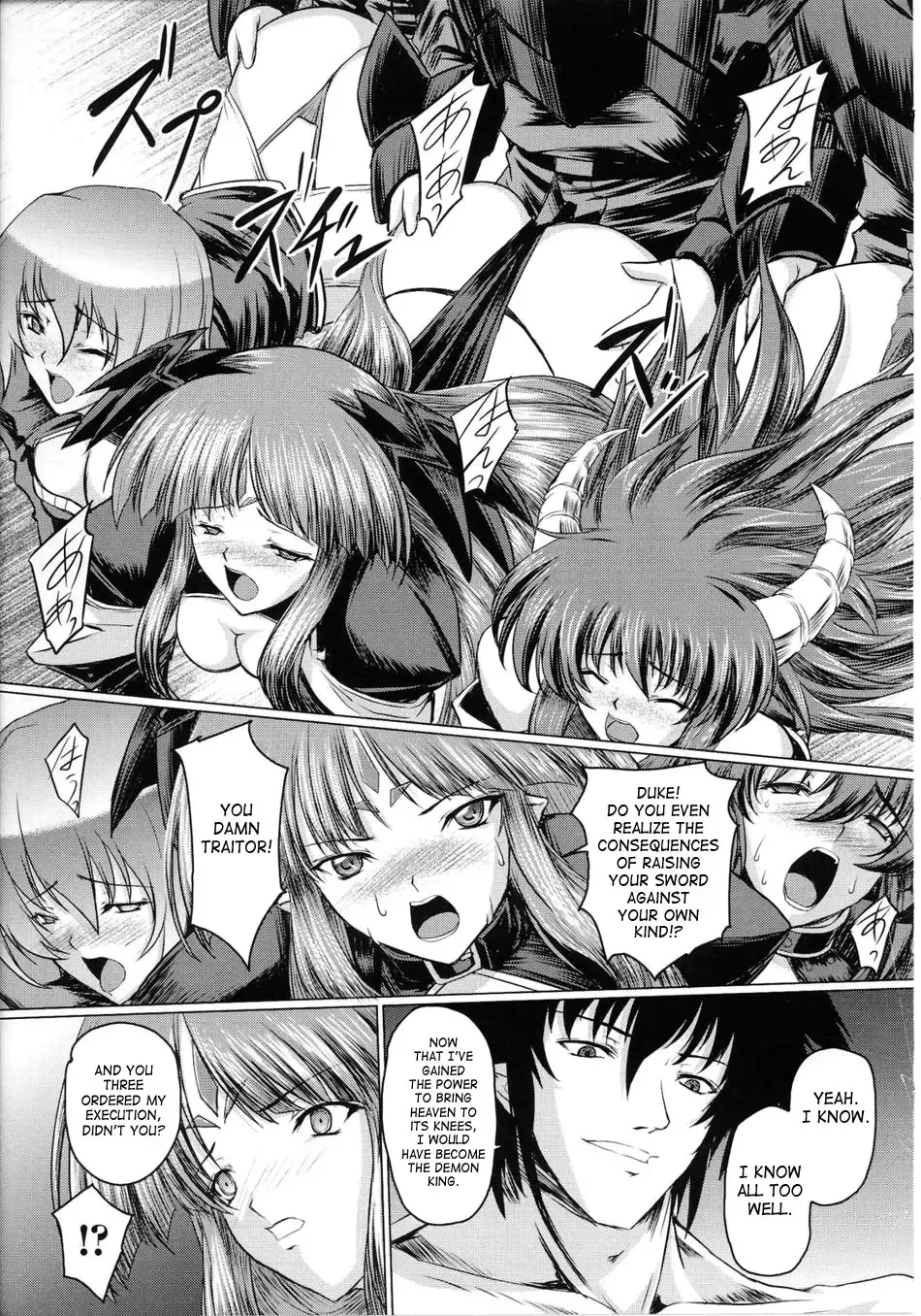 Slave Heroines Vol.14 Fhentai.net - Page 100