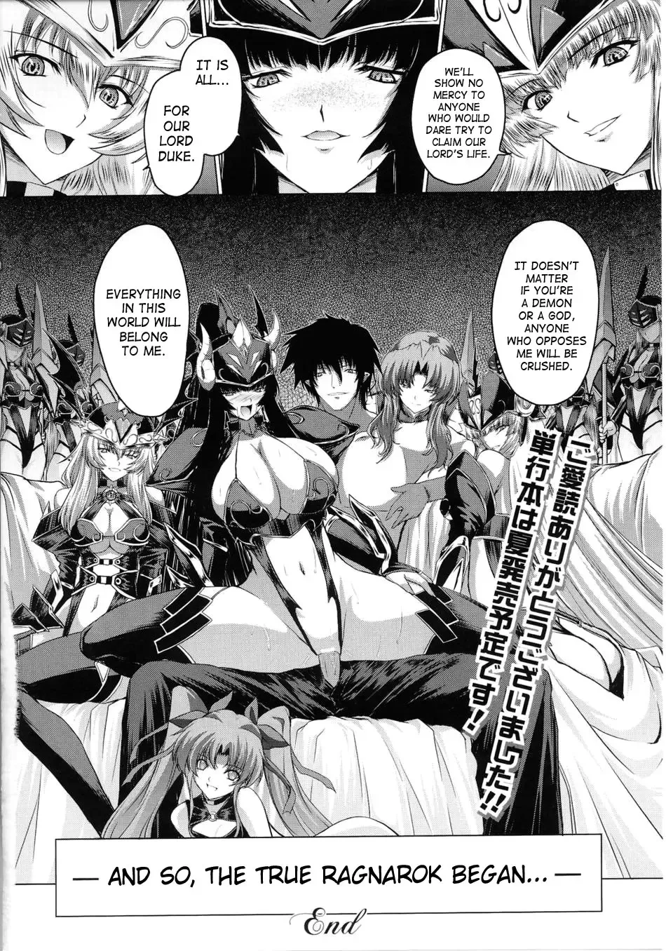 Slave Heroines Vol.14 Fhentai.net - Page 101