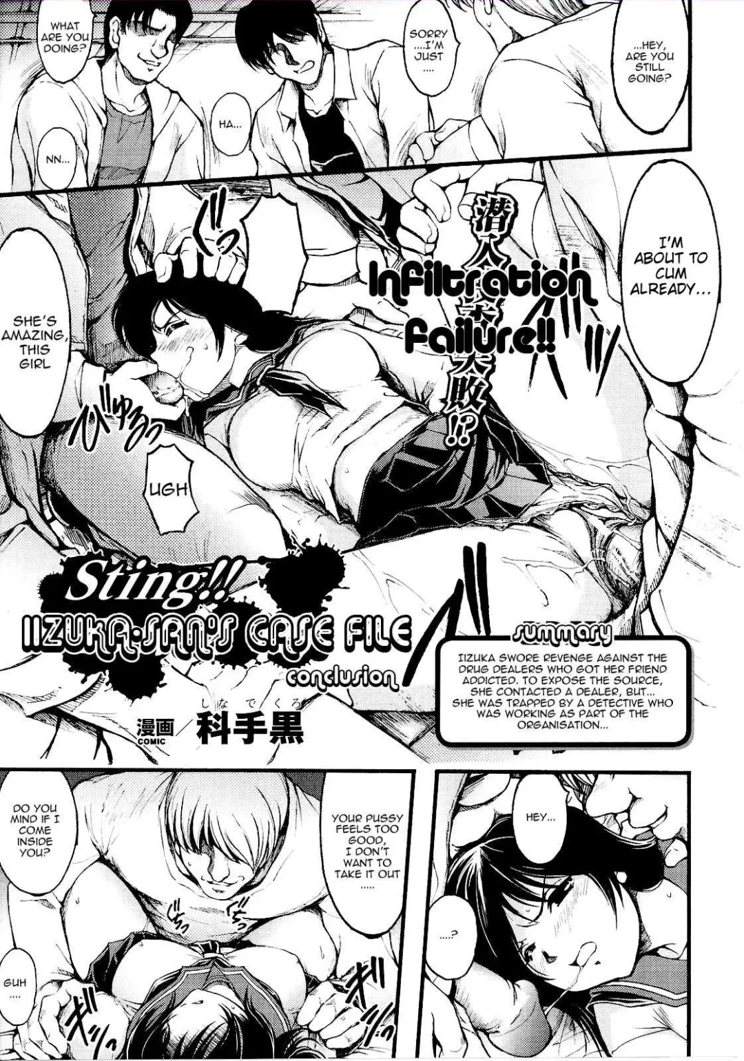 Slave Heroines Vol.14 Fhentai.net - Page 118