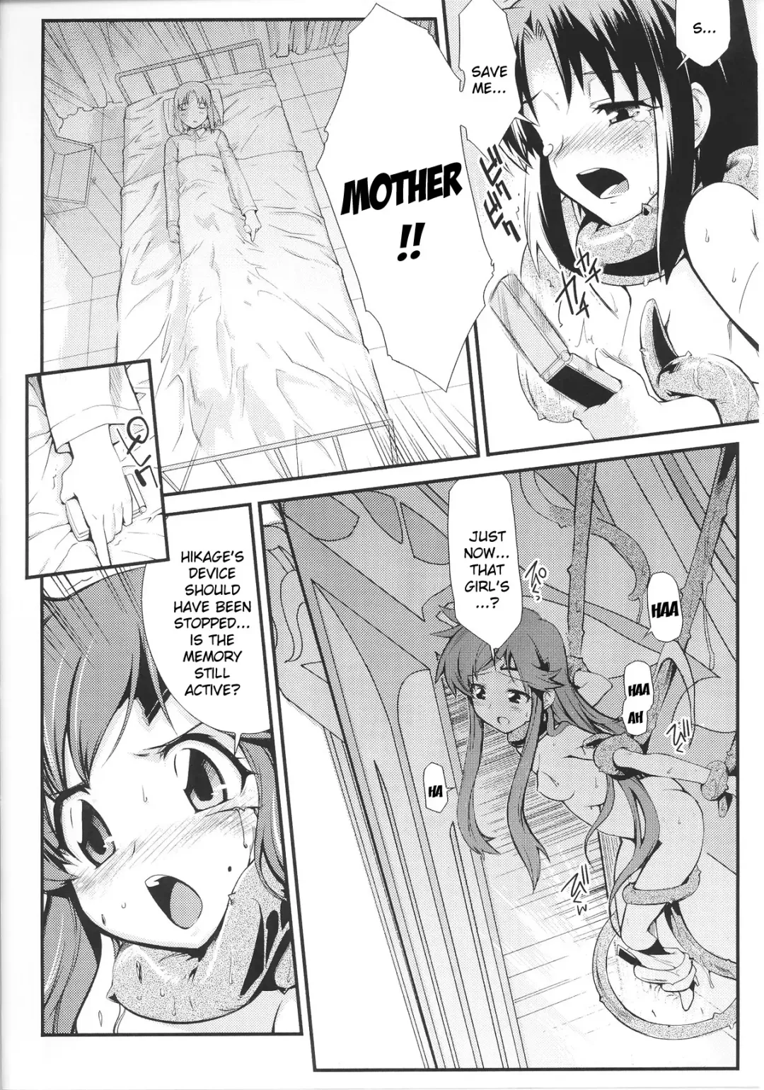 Slave Heroines Vol.14 Fhentai.net - Page 140