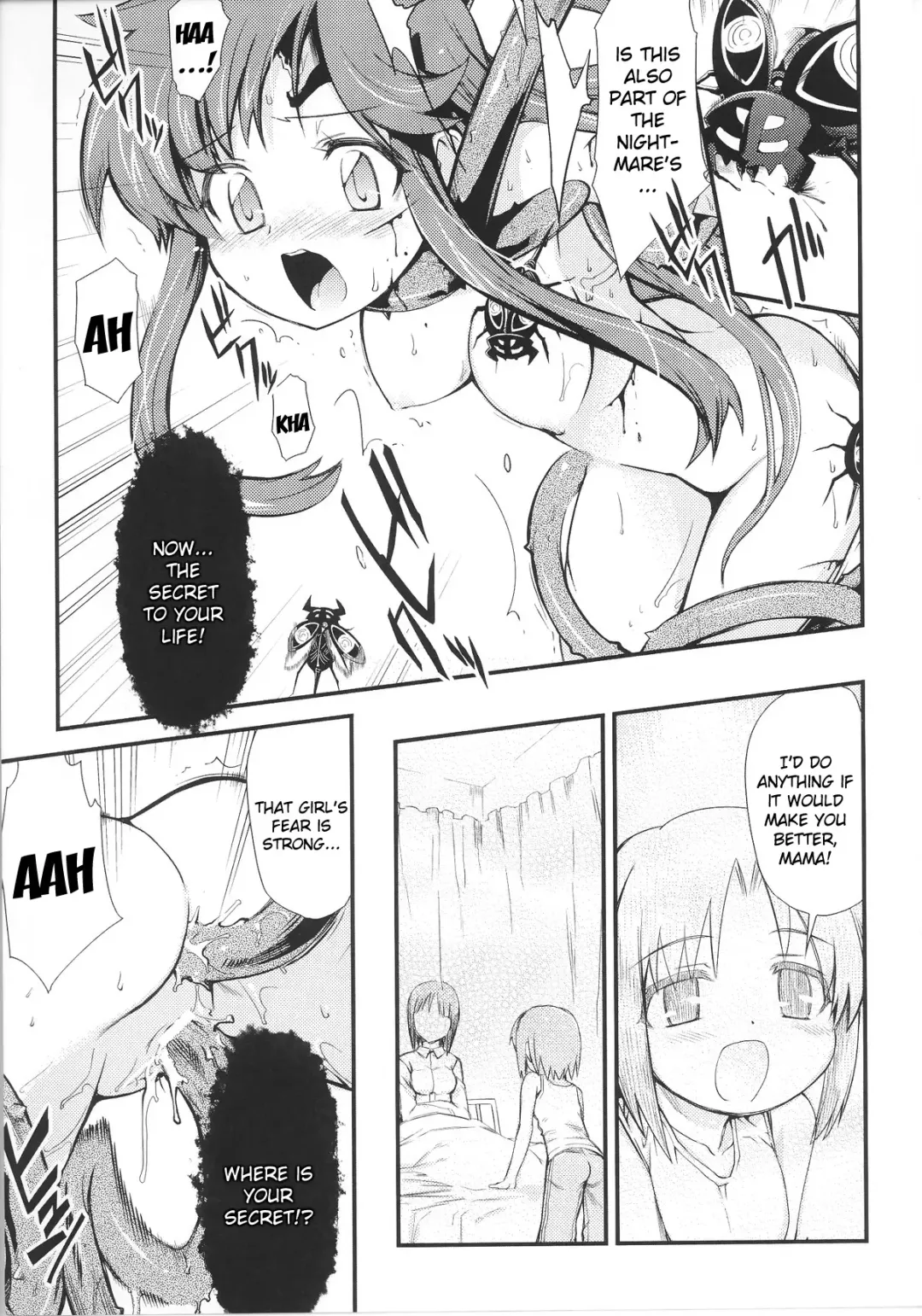 Slave Heroines Vol.14 Fhentai.net - Page 141