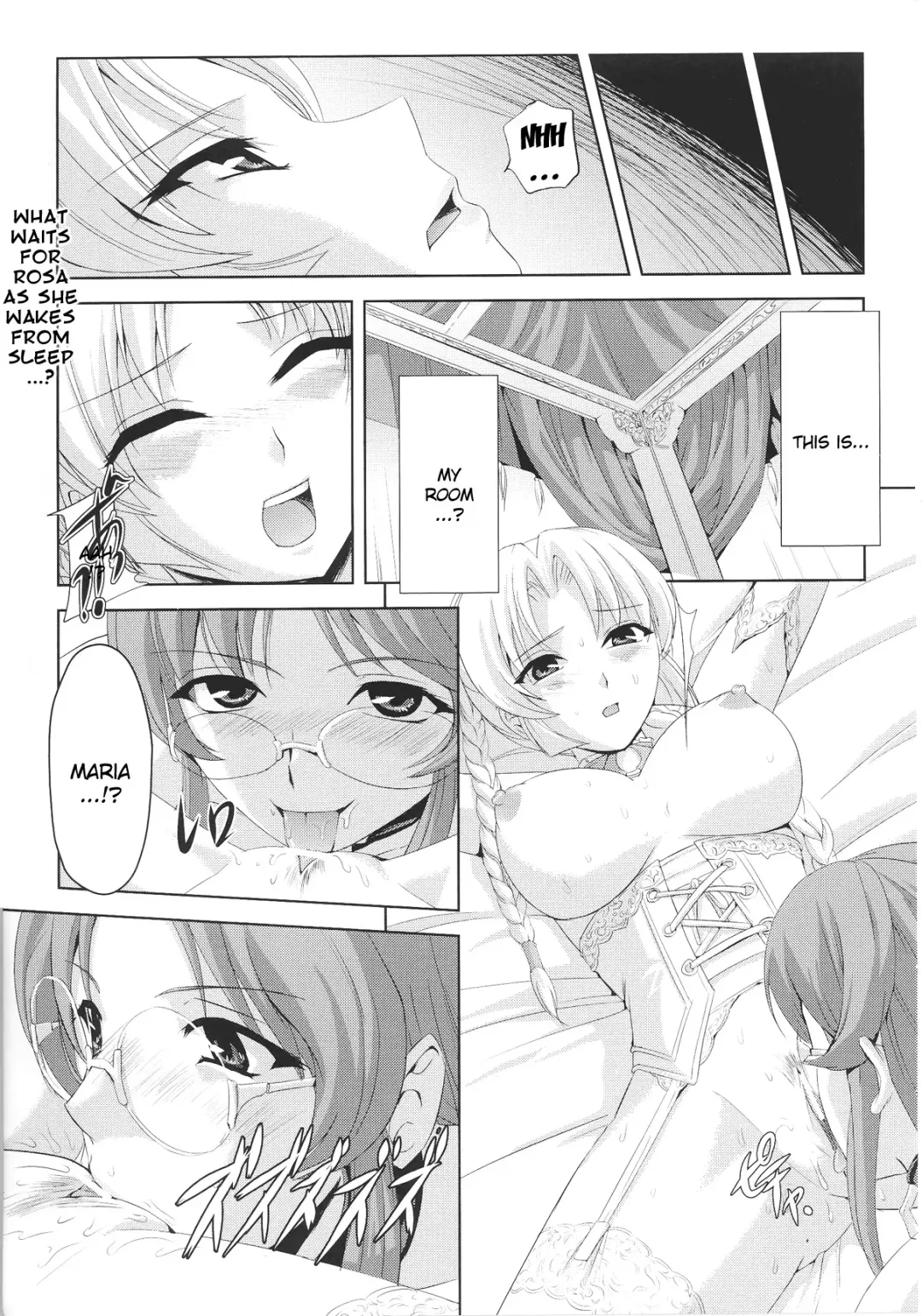 Slave Heroines Vol.14 Fhentai.net - Page 159