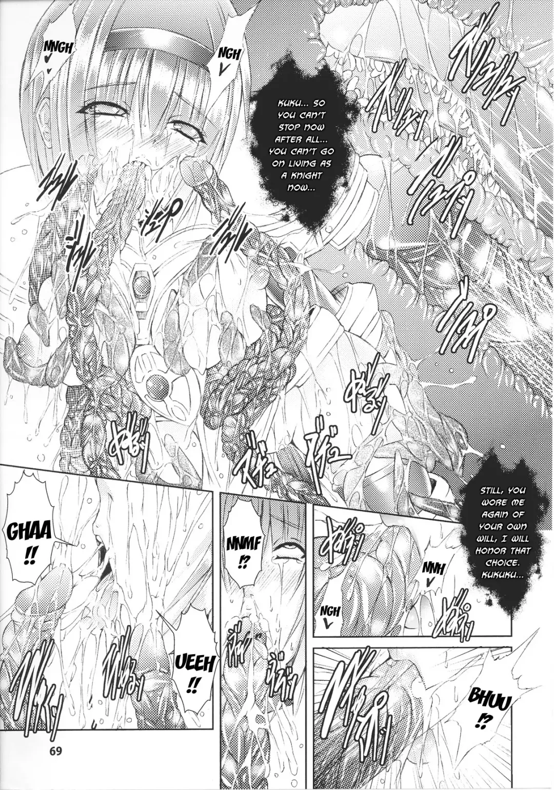 Slave Heroines Vol.14 Fhentai.net - Page 72