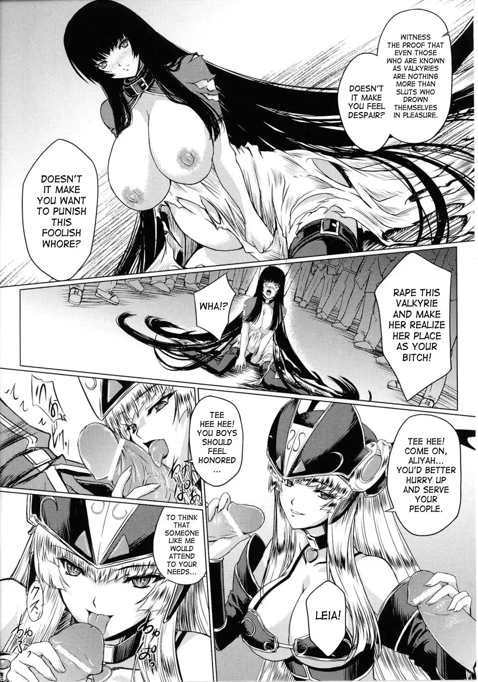 Slave Heroines Vol.14 Fhentai.net - Page 79