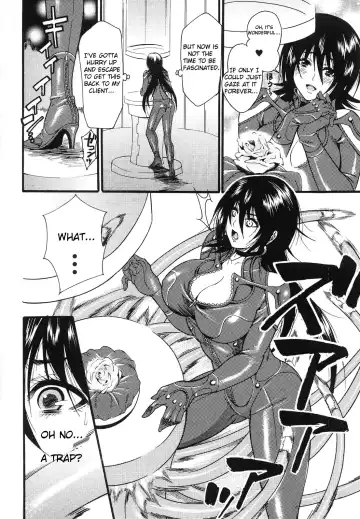 Slave Heroines Vol.14 Fhentai.net - Page 103