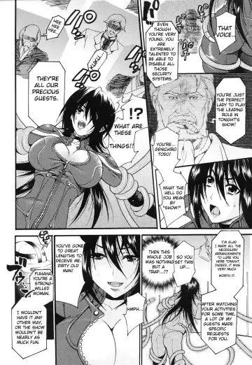 Slave Heroines Vol.14 Fhentai.net - Page 107