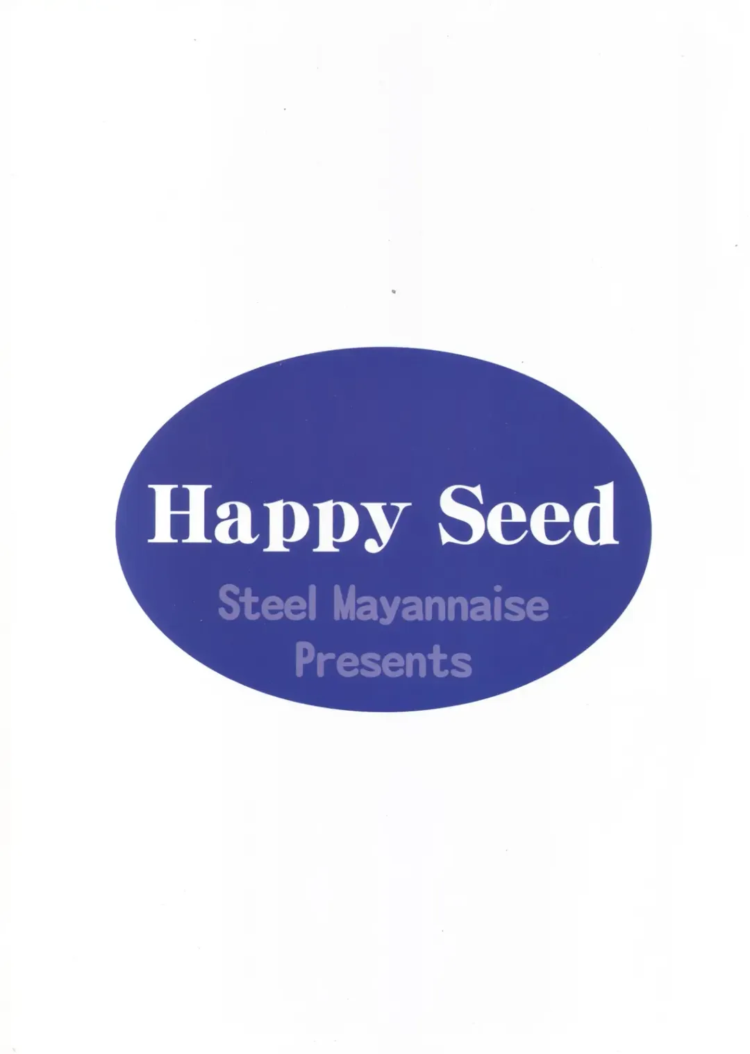 [Higuchi Isami] Happy Seed Fhentai - Page 48