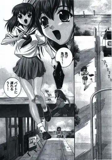 [Higuchi Isami] Happy Seed Fhentai - Page 23