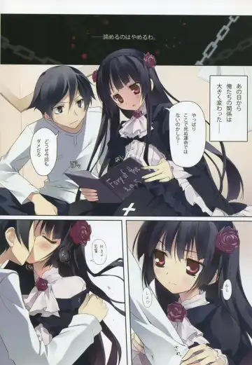 [Karory] karorfulmix EX 2 Fhentai - Page 3