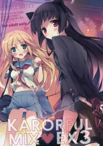 Read [Karory] karorfulmix EX 3 - Fhentai.net