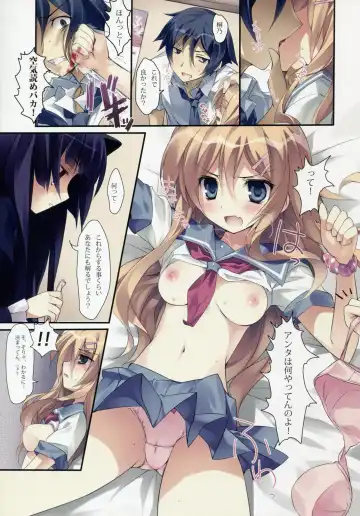 [Karory] karorfulmix EX 3 Fhentai.net - Page 12