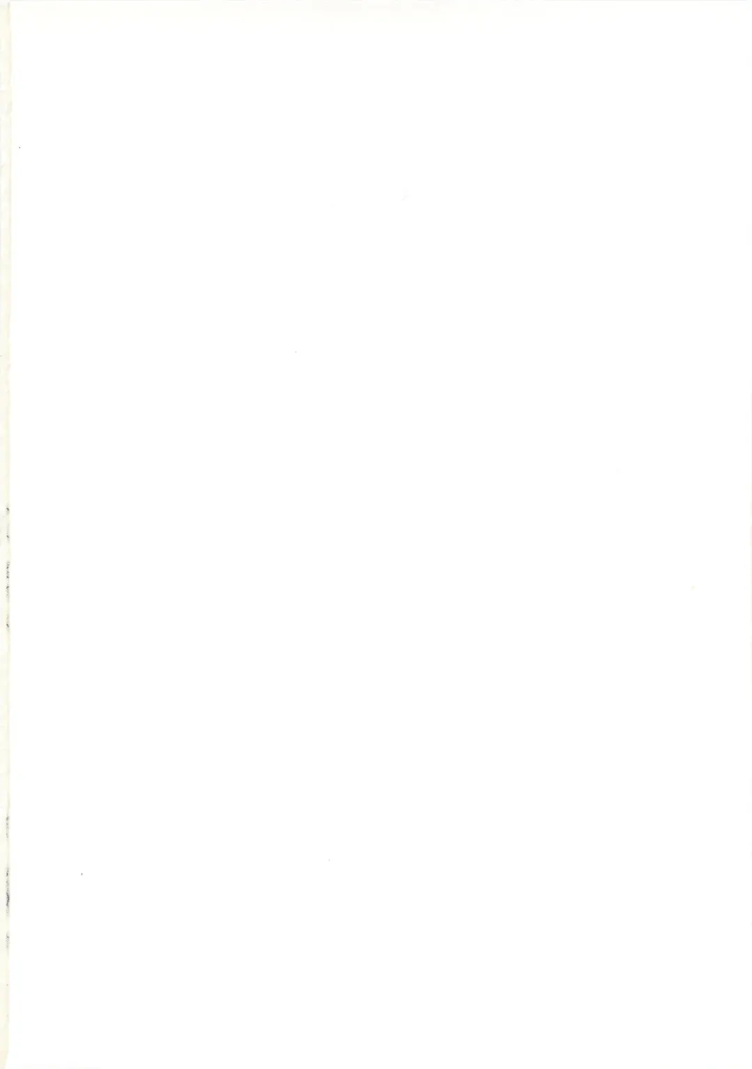 [Attp - Minamoto Jin] The Darkness eye Fhentai - Page 2