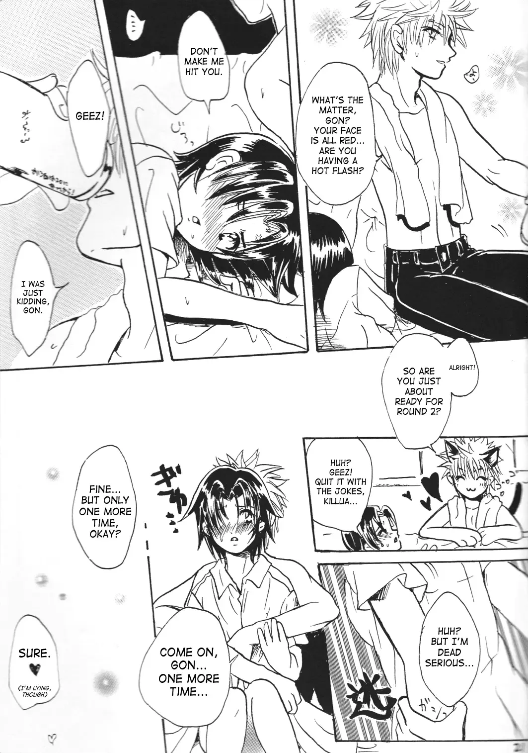 [Iseejin Kyoukai] Sweetest Flower Fhentai - Page 22