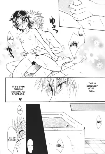 [Iseejin Kyoukai] Sweetest Flower Fhentai - Page 15
