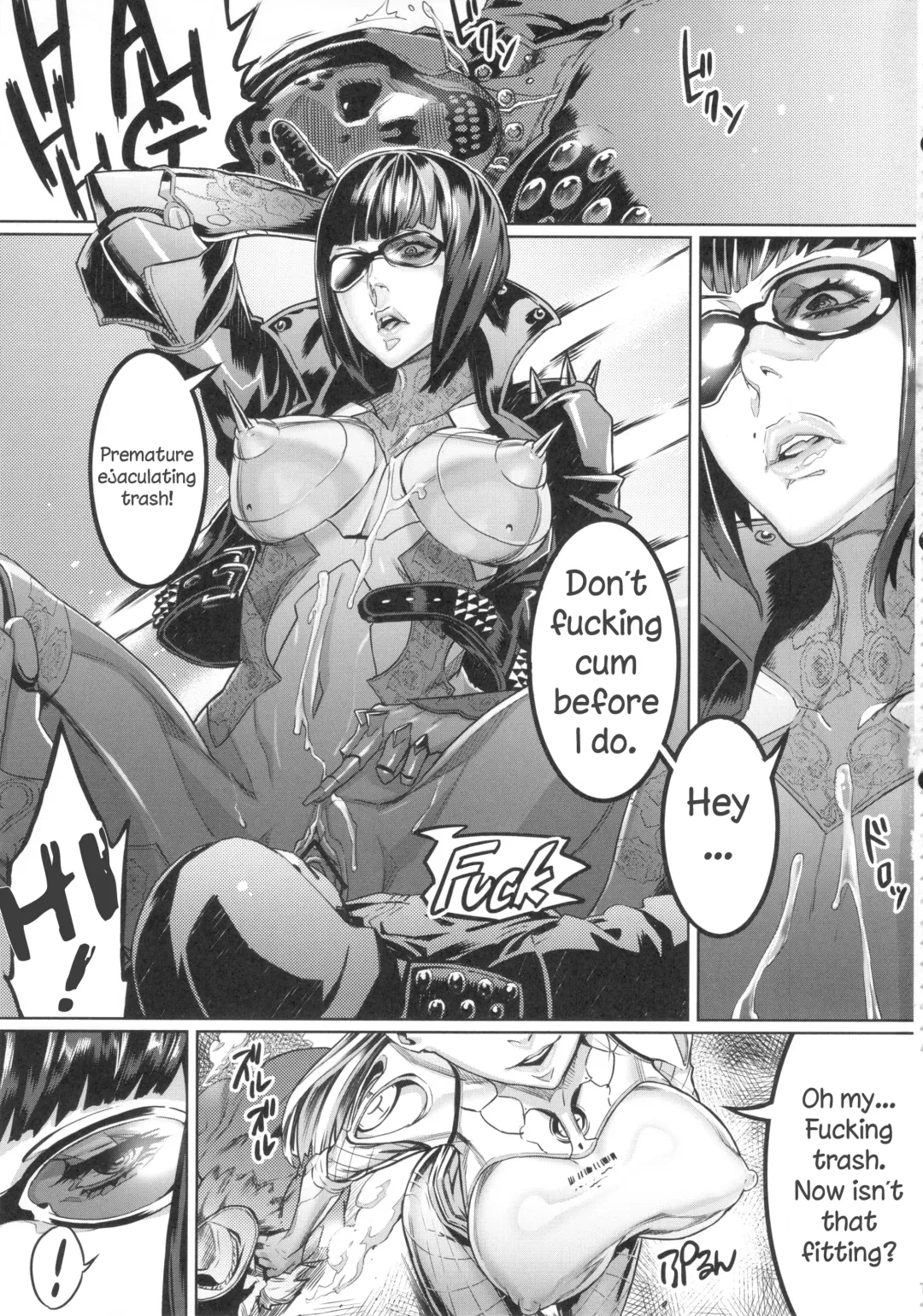 [Zunta] S★M Fhentai - Page 2