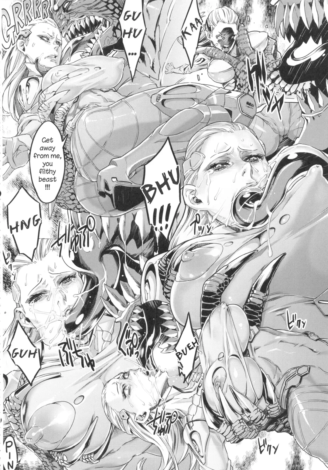 [Zunta] S★M Fhentai - Page 5