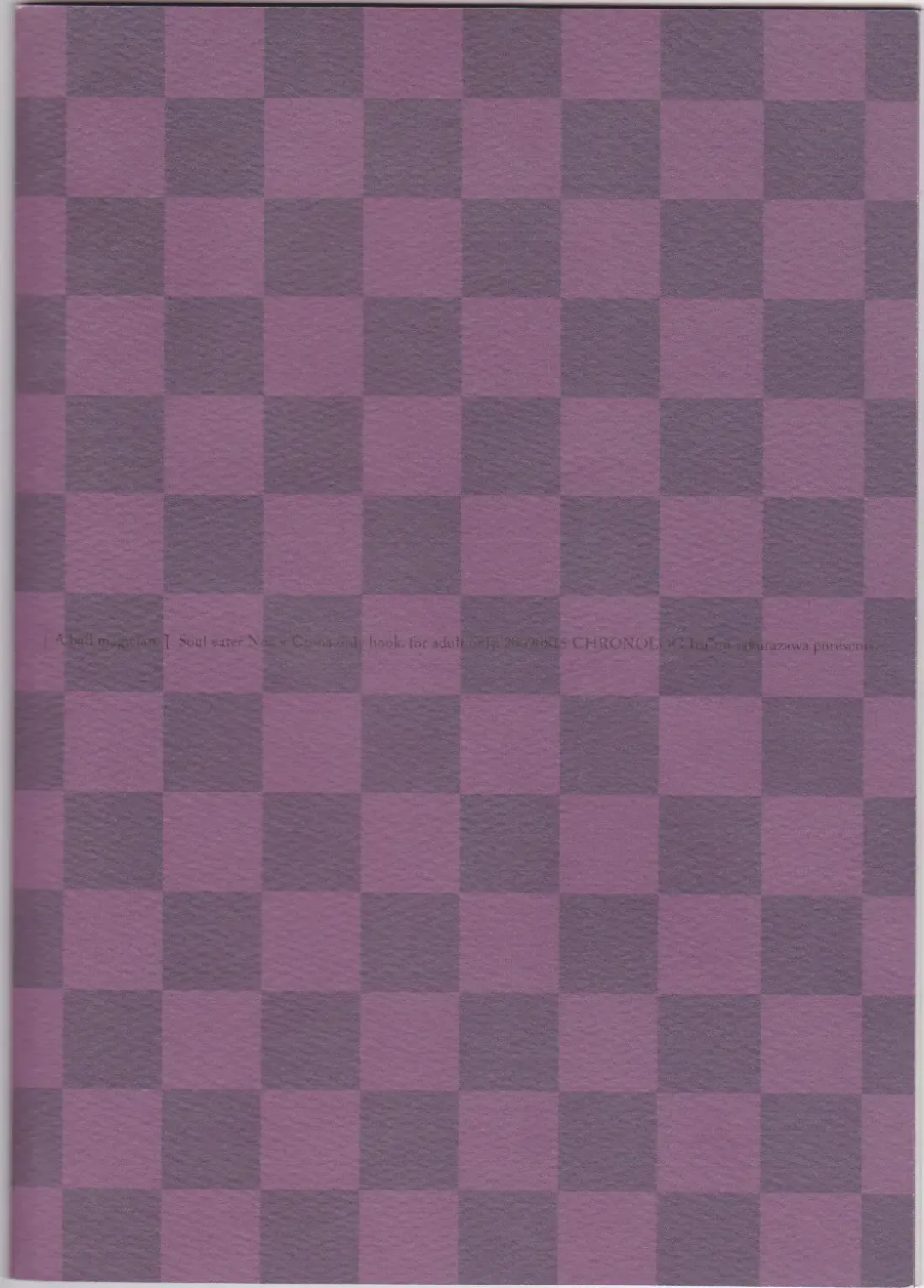 [Sakurazawa Izumi] Warui Mahoutsukai Fhentai - Page 35