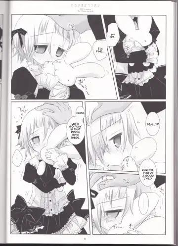 [Sakurazawa Izumi] Warui Mahoutsukai Fhentai.net - Page 12