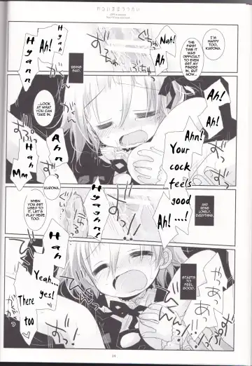 [Sakurazawa Izumi] Warui Mahoutsukai Fhentai.net - Page 24