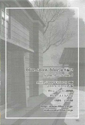 [Tennouji Kitsune] blue snow blue Soushuuhen 2 scene.4 ~ scene.6 Fhentai.net - Page 138