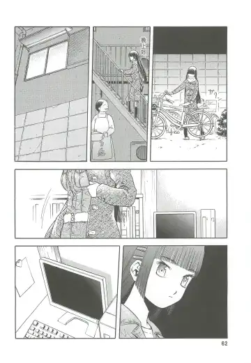 [Tennouji Kitsune] blue snow blue Soushuuhen 2 scene.4 ~ scene.6 Fhentai.net - Page 62