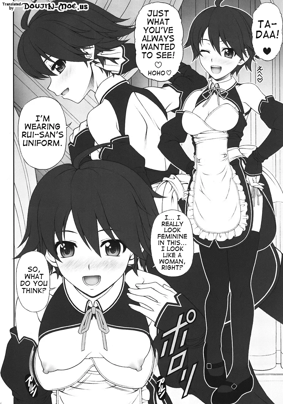 [Miyagi Yasutomo] Nao-chan to Tada Ichaicha Sugosu dake no Hon | A Book All About Flirting with Nao-chan Fhentai - Page 3
