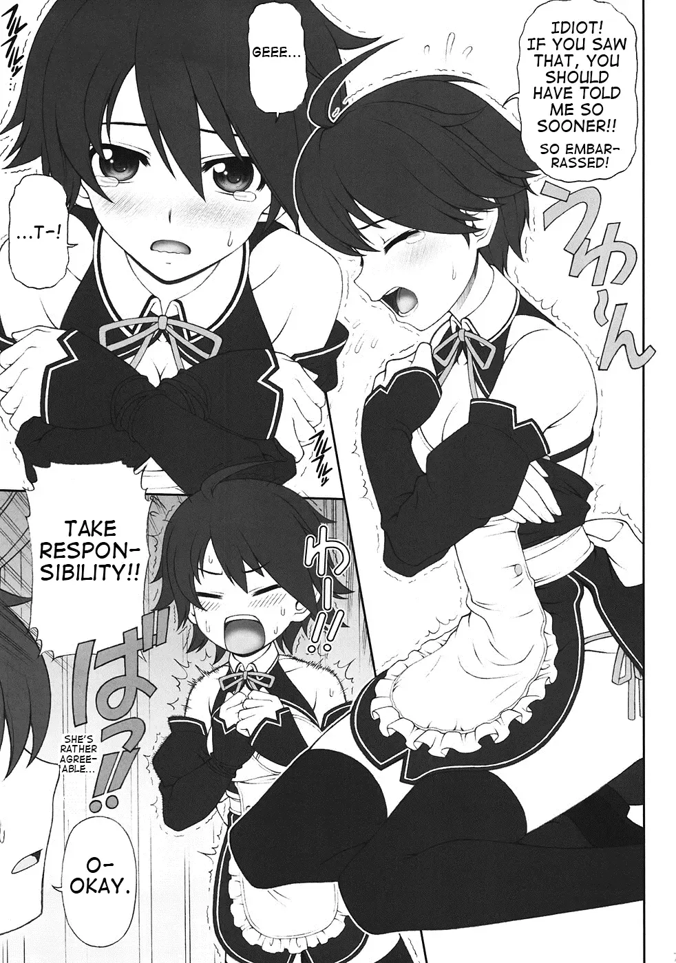 [Miyagi Yasutomo] Nao-chan to Tada Ichaicha Sugosu dake no Hon | A Book All About Flirting with Nao-chan Fhentai - Page 6