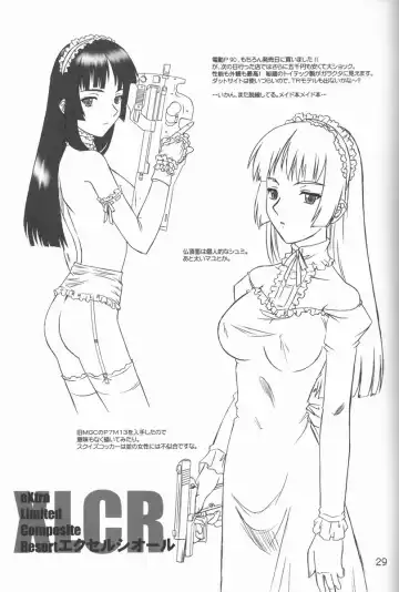 [Tsutsumi Akari] MAiDNESS Fhentai - Page 29