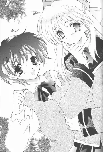 [Kaduki Ryo] Ageha Chou Fhentai - Page 16