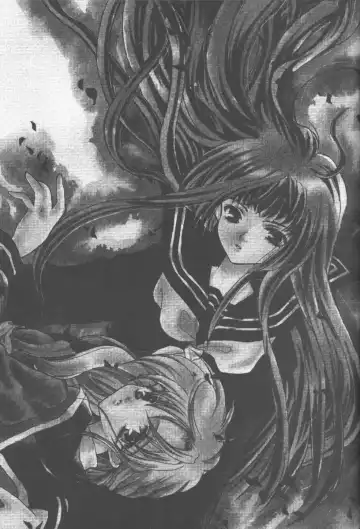 [Kaduki Ryo] Ageha Chou Fhentai - Page 2