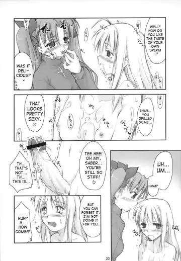 [Ouma Tokiichi] Royal Lotion Fhentai - Page 19