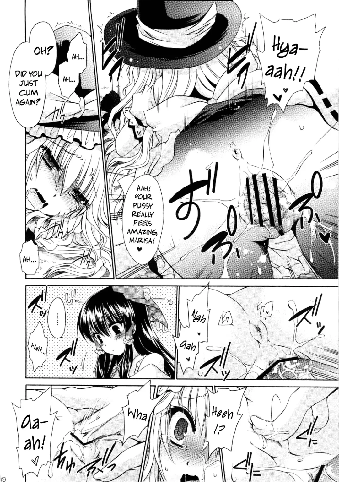 [Shinonome Ryu] Marisa, Mushrooms, and Fiendish Miko Fhentai - Page 18