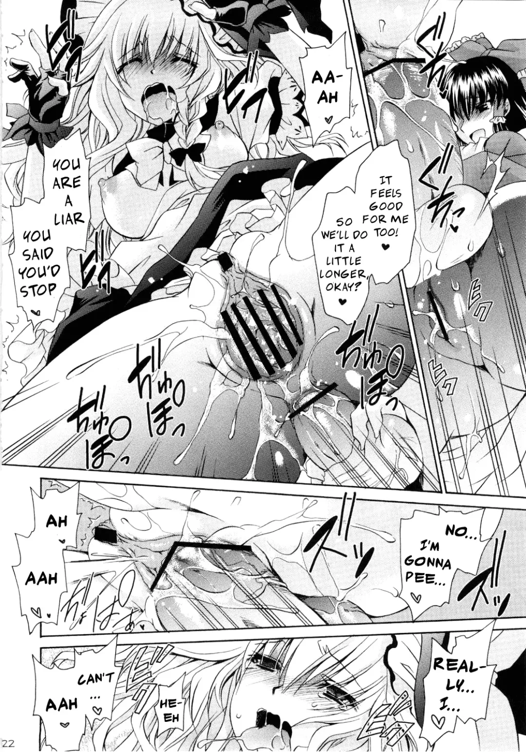 [Shinonome Ryu] Marisa, Mushrooms, and Fiendish Miko Fhentai - Page 22