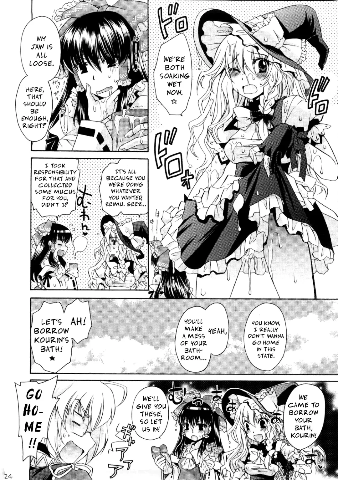 [Shinonome Ryu] Marisa, Mushrooms, and Fiendish Miko Fhentai - Page 24