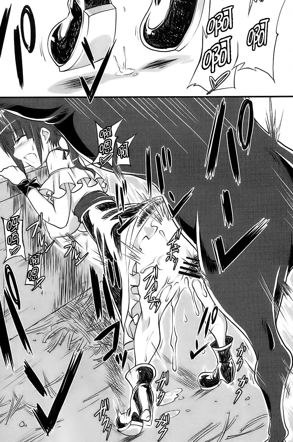 [Tenzen Miyabi] Dekichattari Unjattari Fhentai.net - Page 4